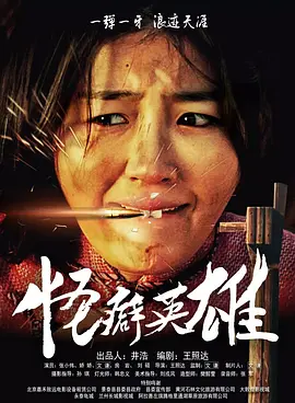 我妈妈的诱惑